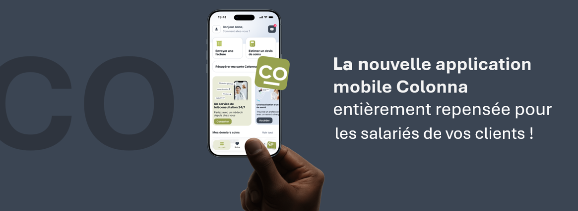 Une nouvelle application mobile pour enrichir l&rsquo;expérience client des salariés dans leur univers digital