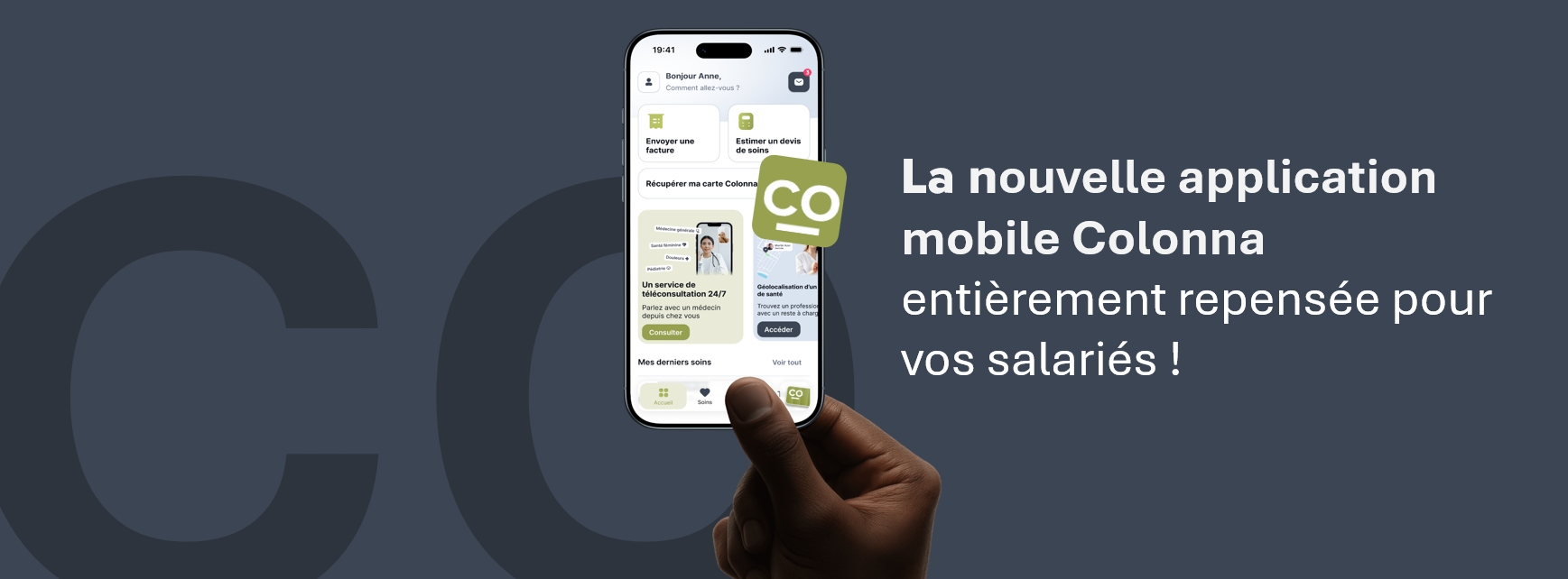 La nouvelle application mobile pour vos salariés simplifie aussi le quotidien de votre entreprise